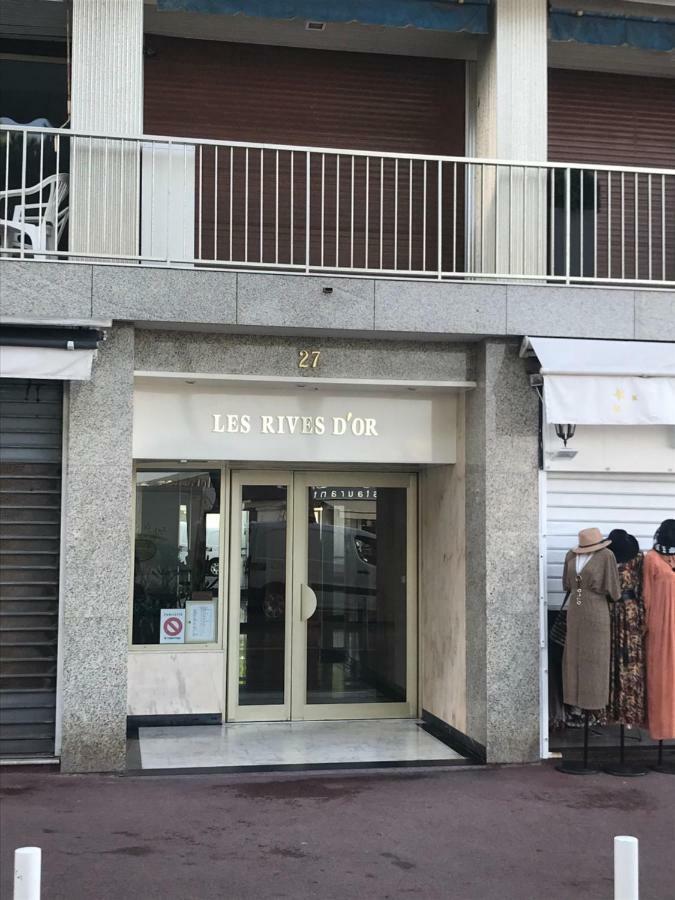 Rives D'Or Daire Antibes Dış mekan fotoğraf
